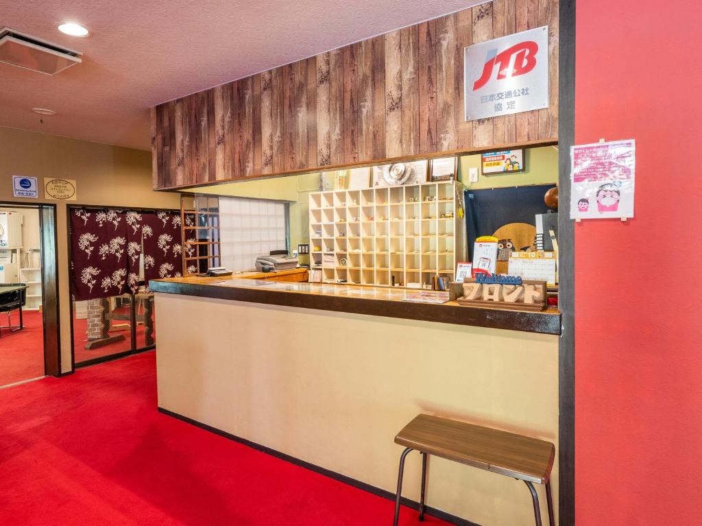 Kitakaruizawa Kogen Hotel photo 2