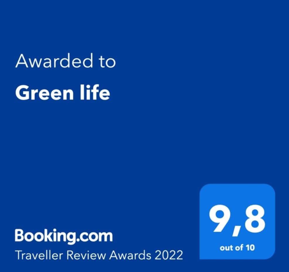 Green life photo 4