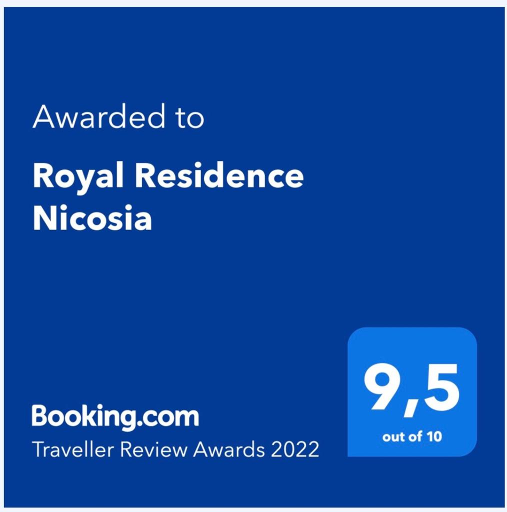 Royal Residence Nicosia photo 1