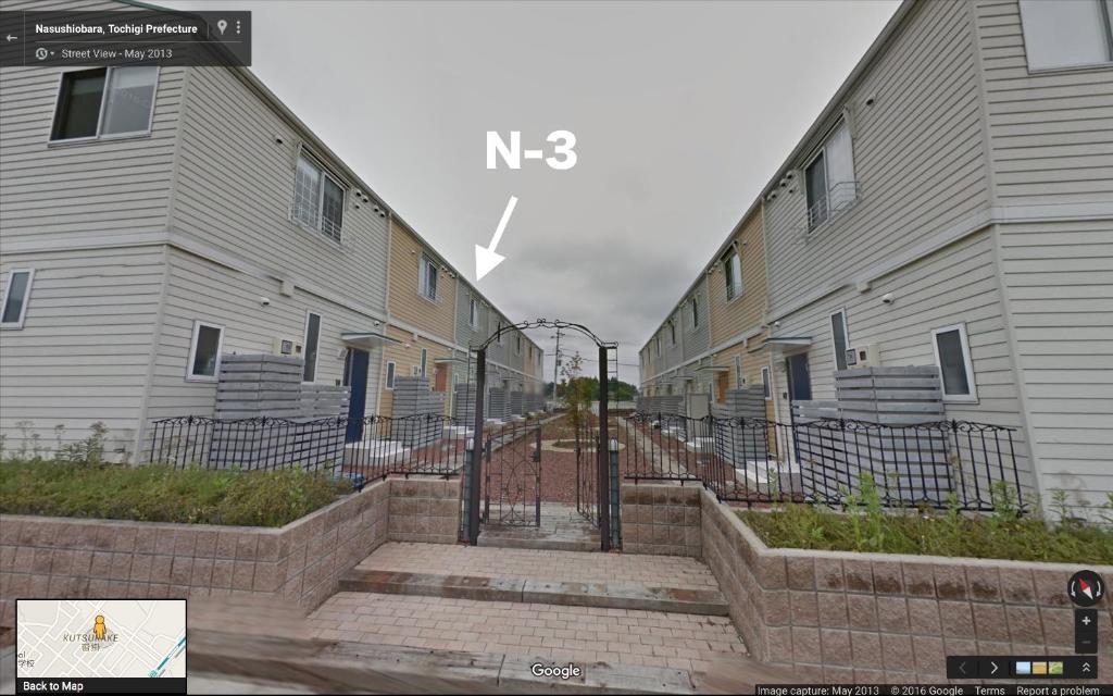 Nasu Townhouse N-3 photo 3