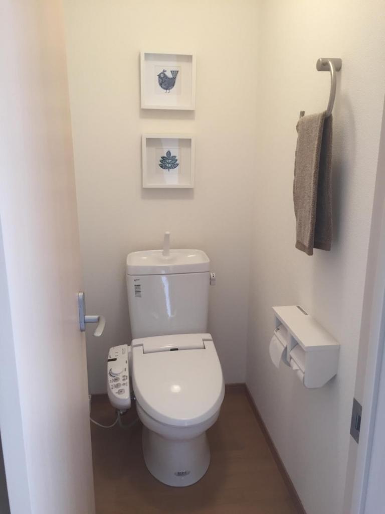 Nasu Townhouse N-3 photo 2