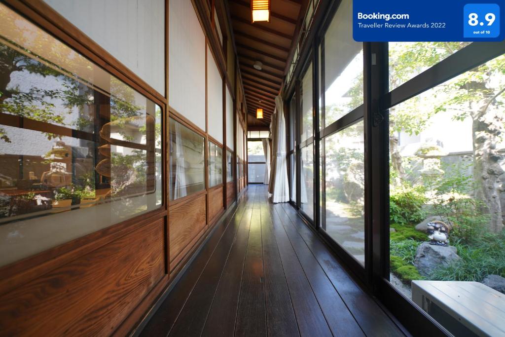 Uji Tea Inn photo 1