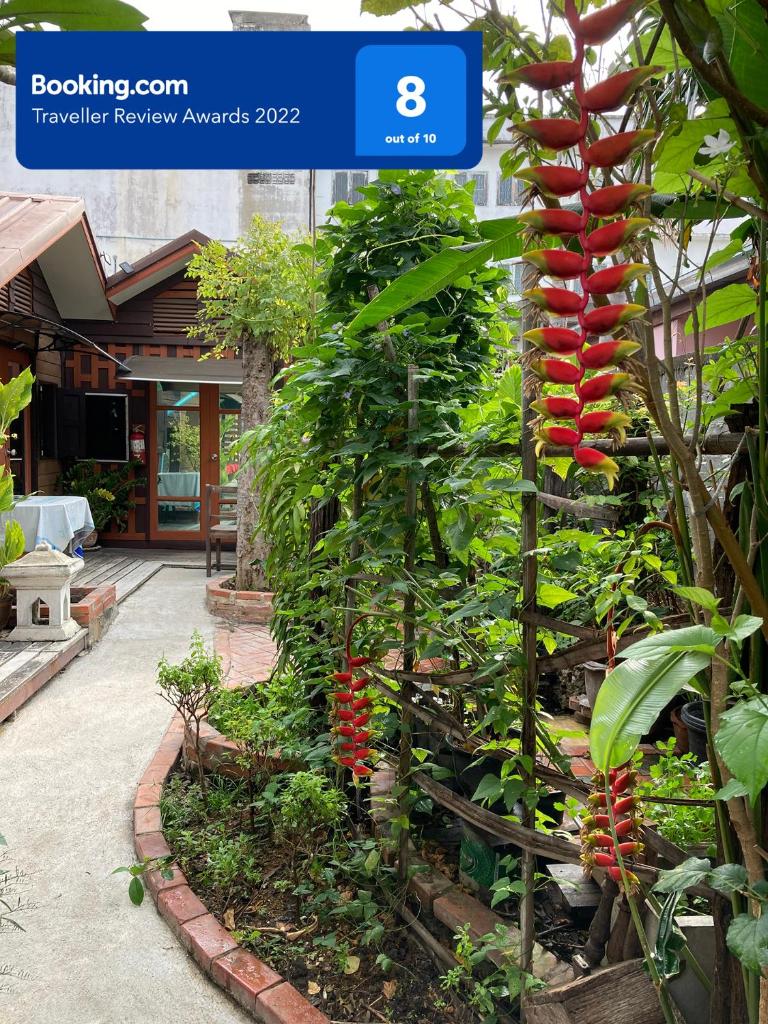Noom Guesthouse photo 1