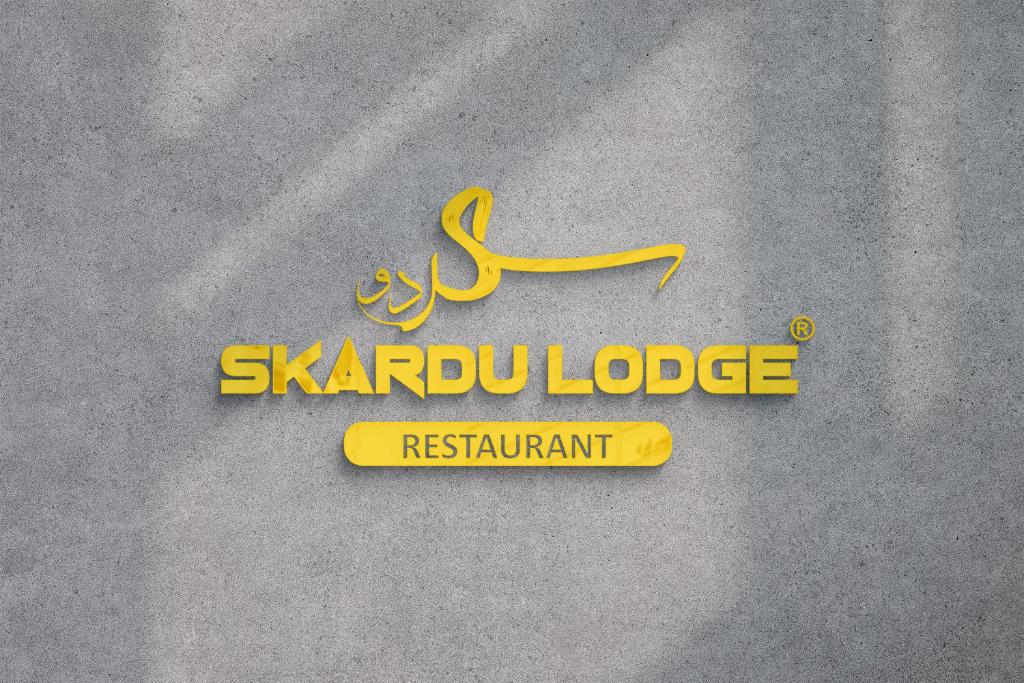 Skardu Lodge photo 2