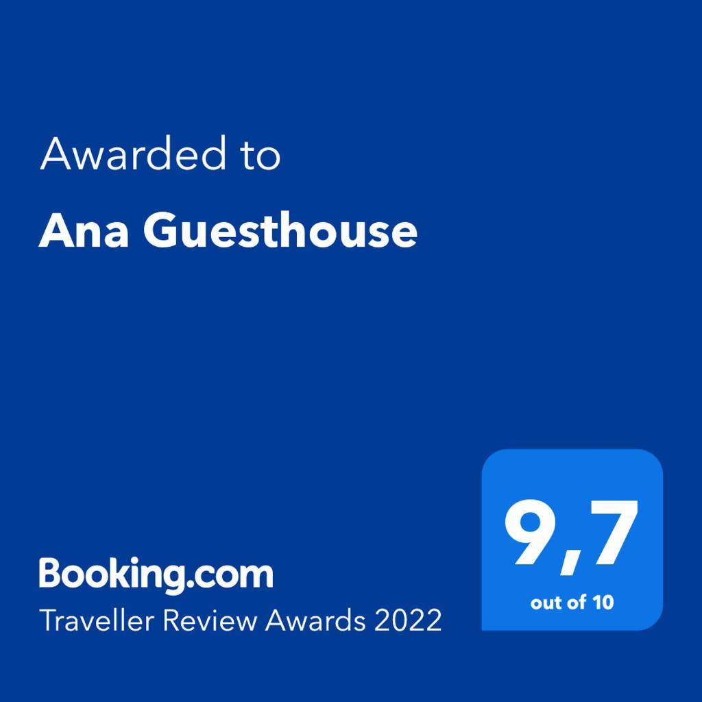 Ana Guesthouse photo 2