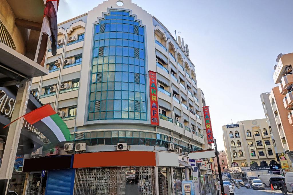 Al Arraf Hotel photo 1