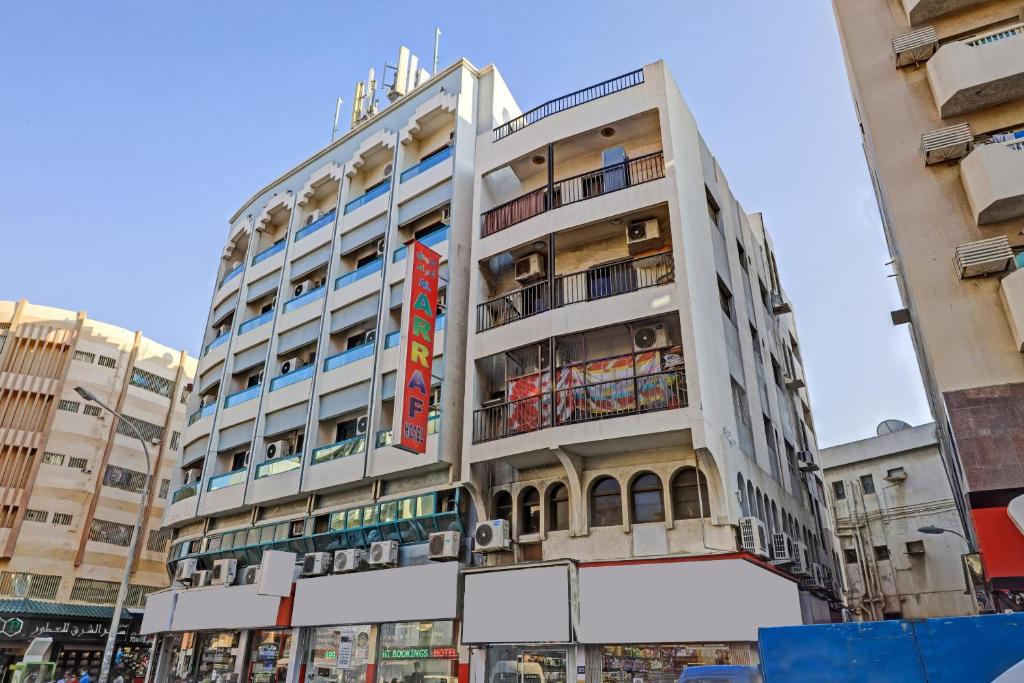 Al Arraf Hotel photo 2