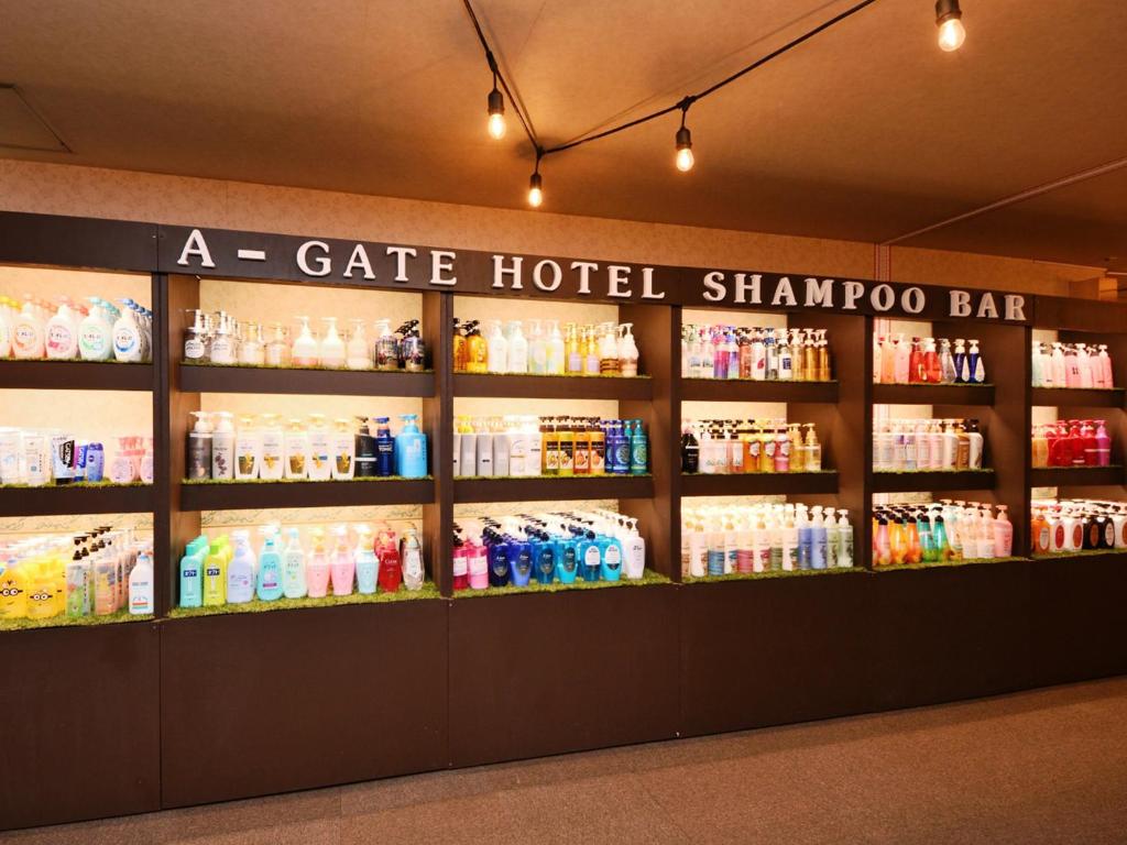 A-GATE HOTEL 旭川 -Asahikawa- photo 3