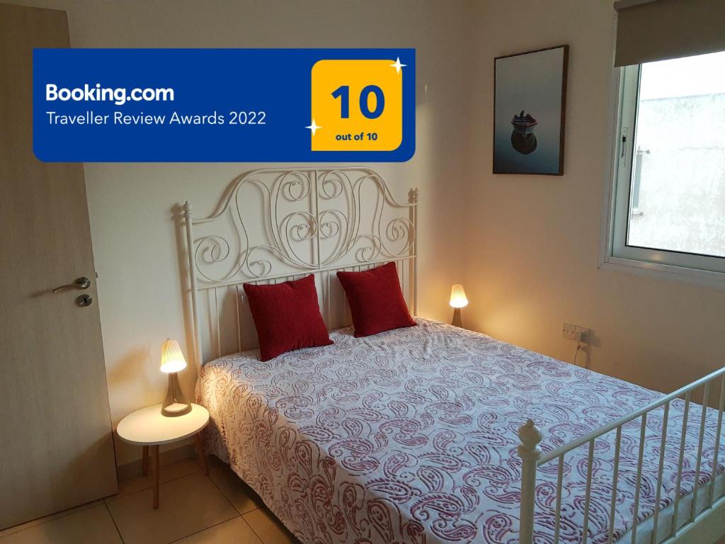 Larnaca Xylophagou 2-bedroom apartment with a shaded terrace photo 2