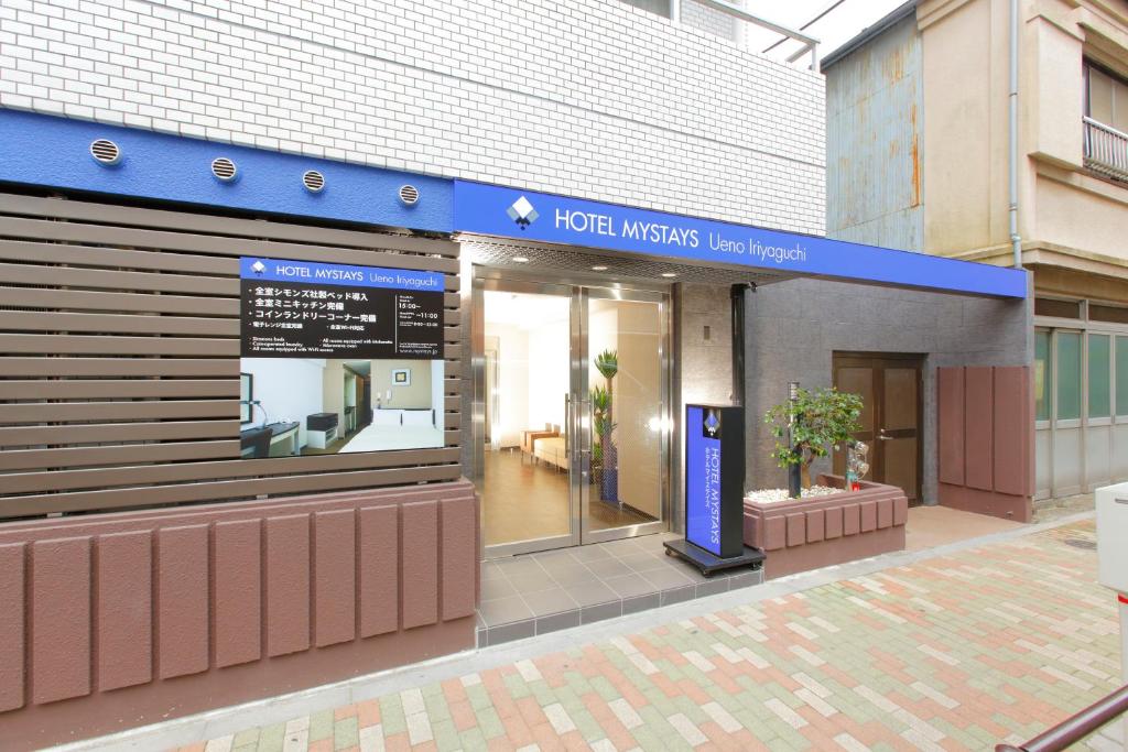 HOTEL MYSTAYS Ueno Iriyaguchi photo 1