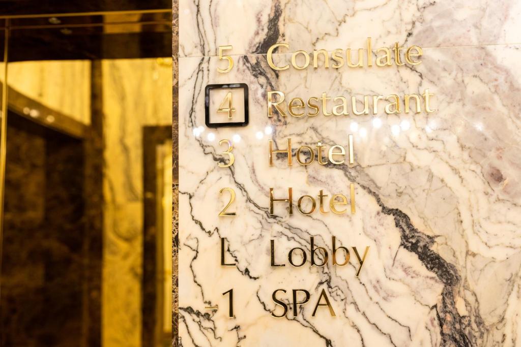 Royal Palace Luxury Hotel and SPA photo 4