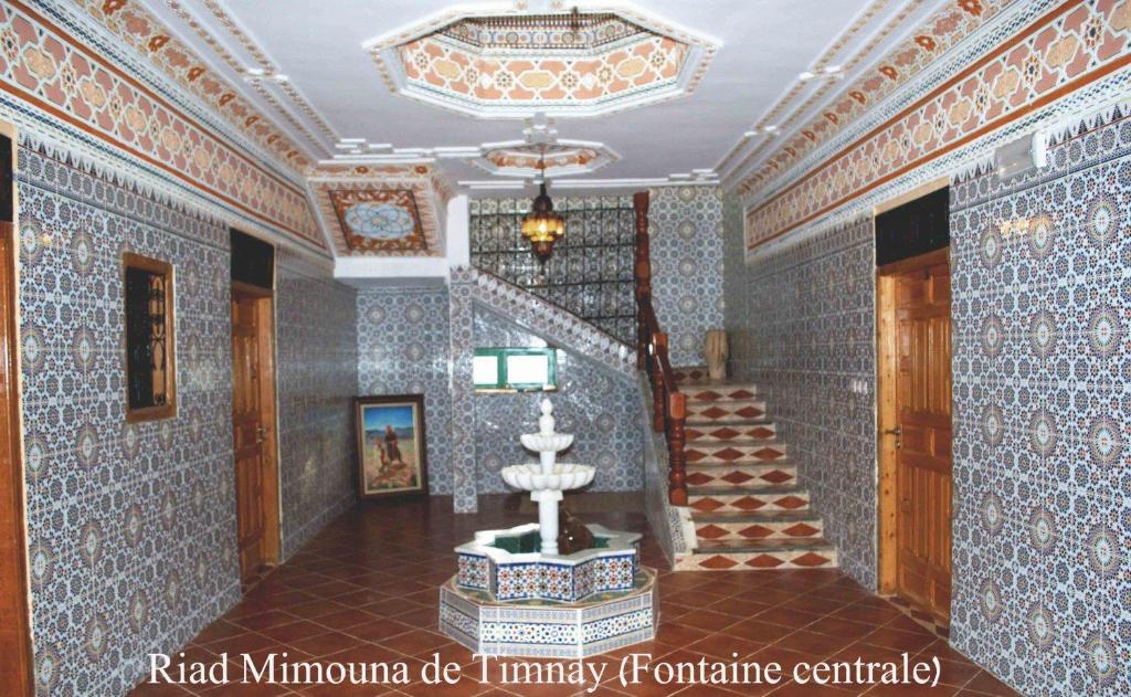 Riad Mimouna De Timnay photo 3