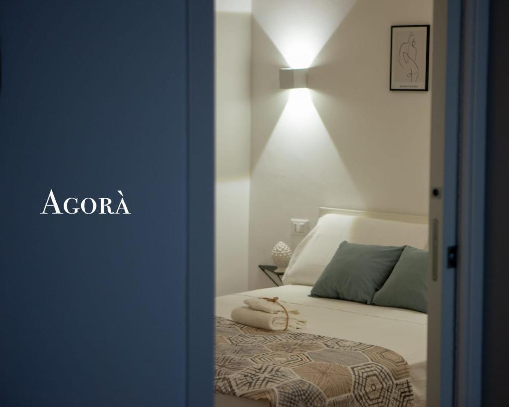 Agorà Home photo 2