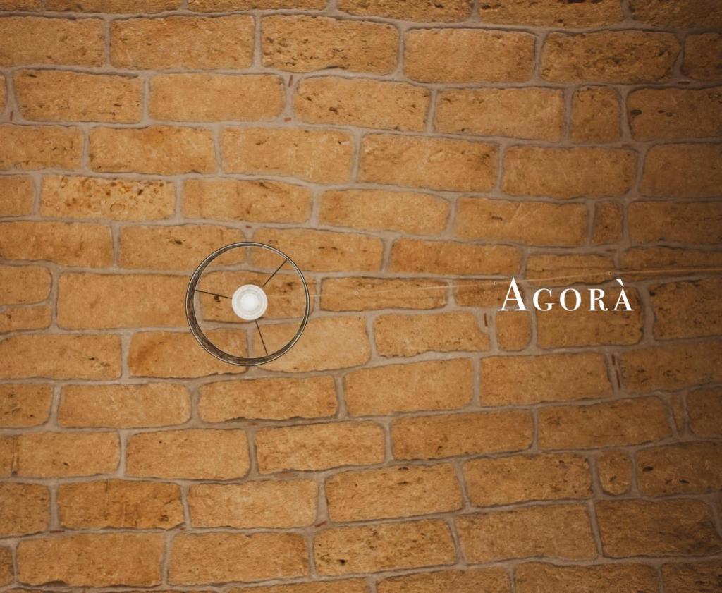 Agorà Home photo 4