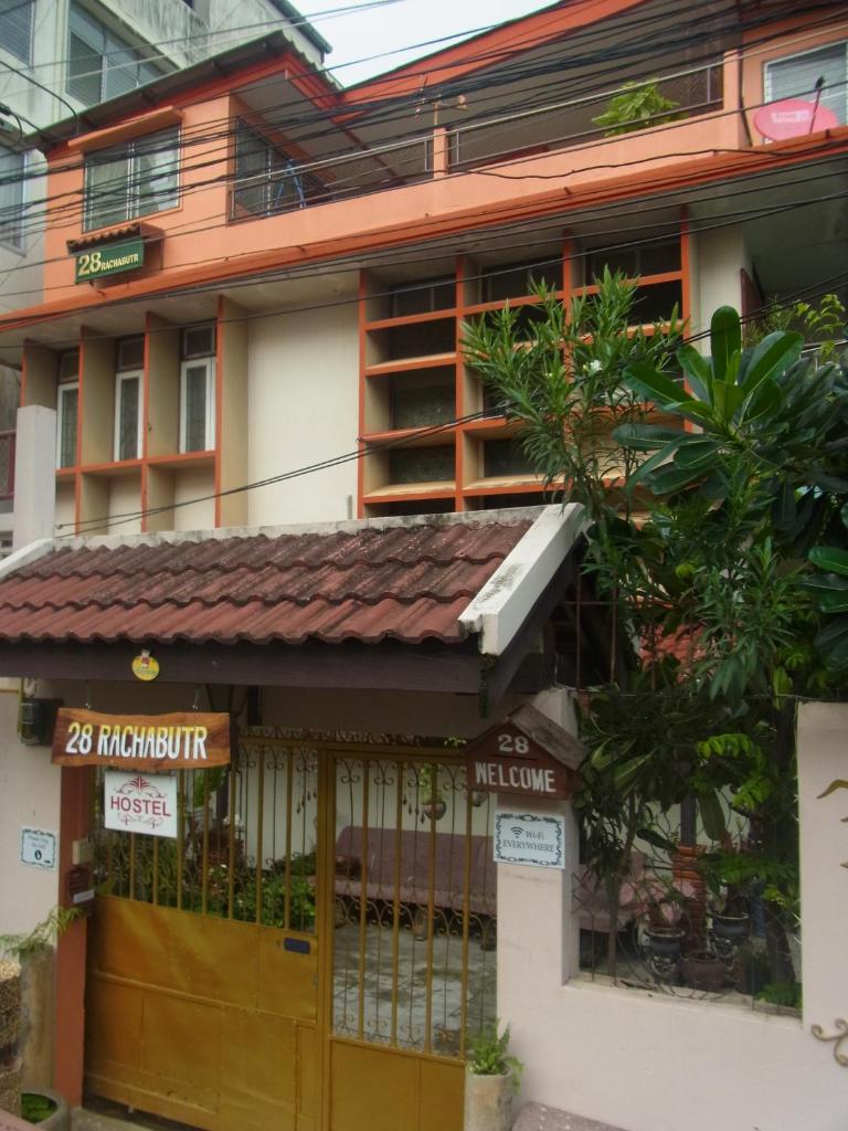 28 Rachabutr Hostel photo 4