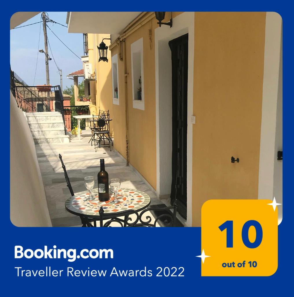 Schönes Familienappartement in Pelekas, Corfu mit Meerblick photo 2