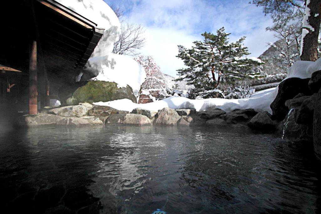 Matsunoi photo 2