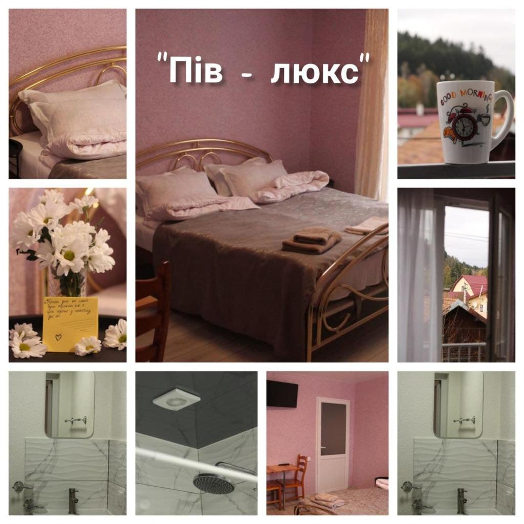 Котедж UKO photo 4