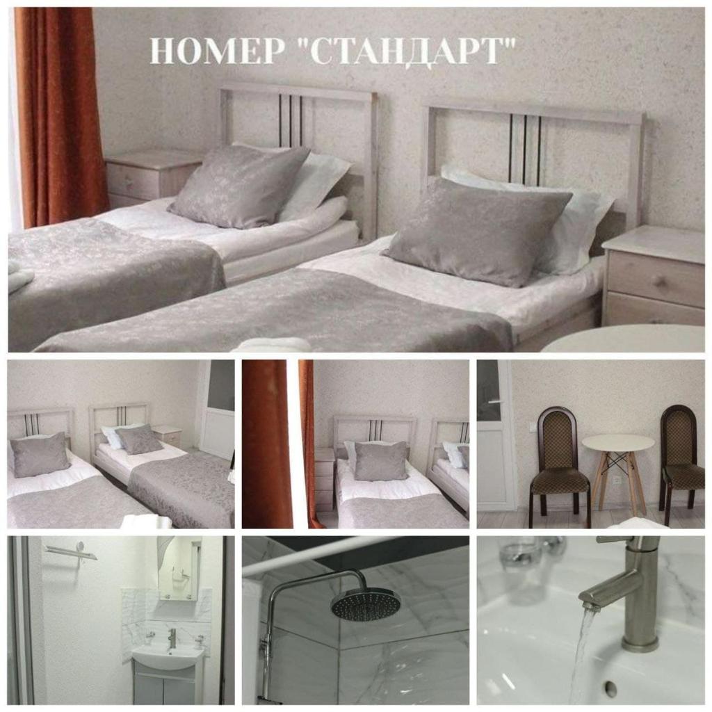 Котедж UKO photo 3