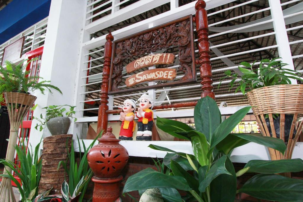 The International Hotel Chiang Mai - YMCA photo 1