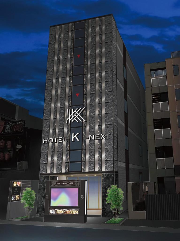 HOTEL K-NEXT