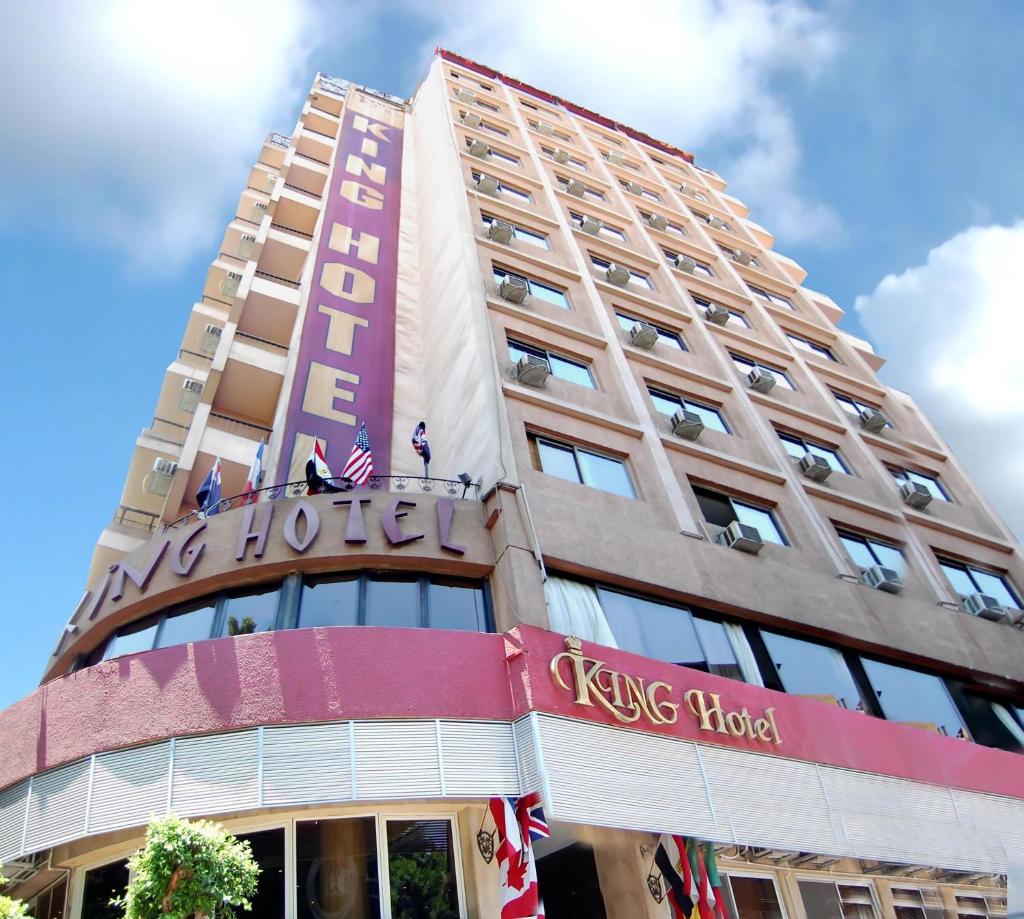 Одноместный (Одноместный номер), King Hotel Cairo