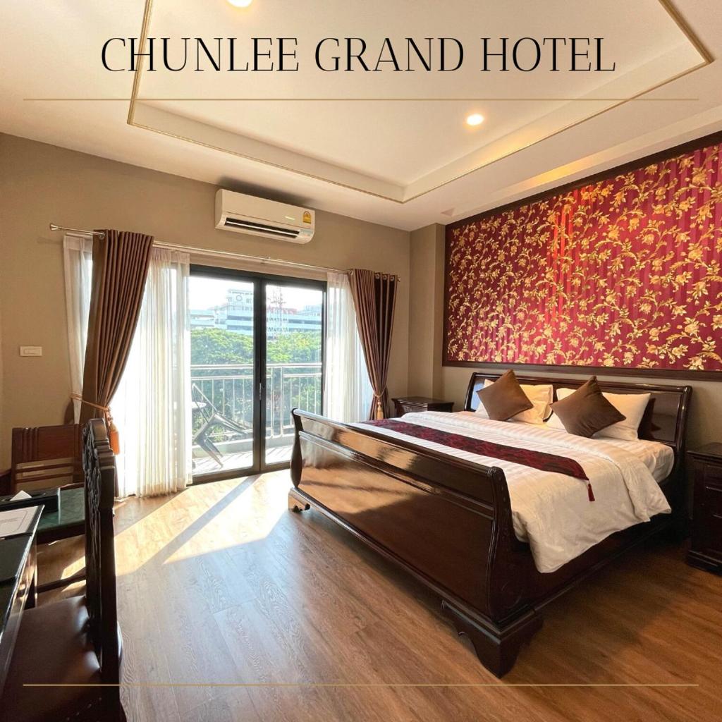 Chunlee Grand Korat photo 3