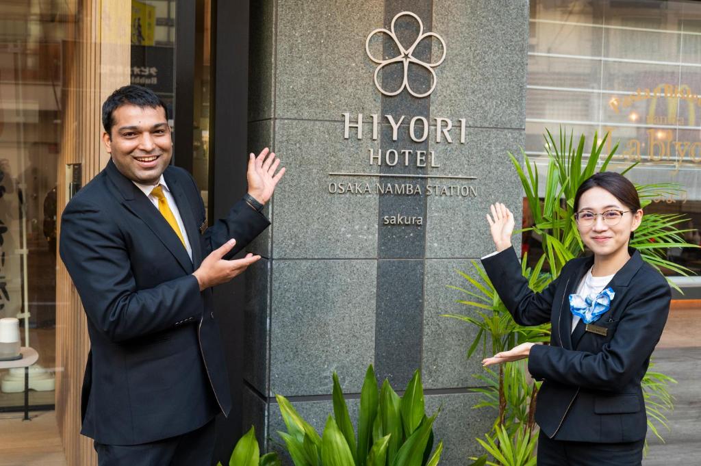 Hiyori Hotel Osaka Namba Station - Tap to explore photos