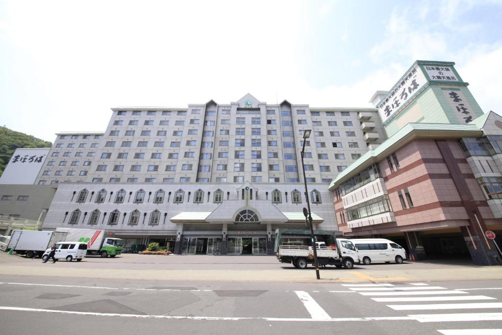 Hotel Mahoroba photo 1