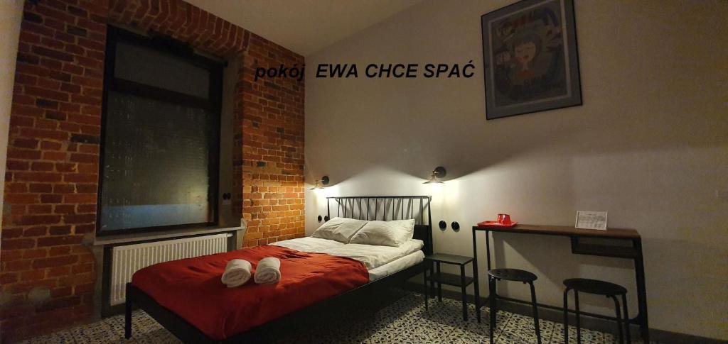 Cosy Rooms photo 1