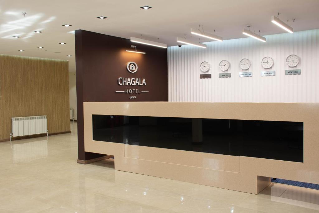 Chagala Hotel Uralsk photo 4