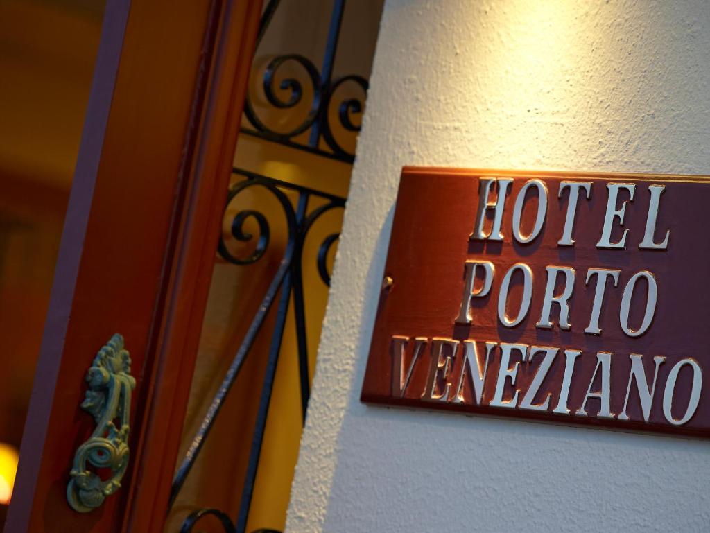Porto Veneziano Hotel photo 4