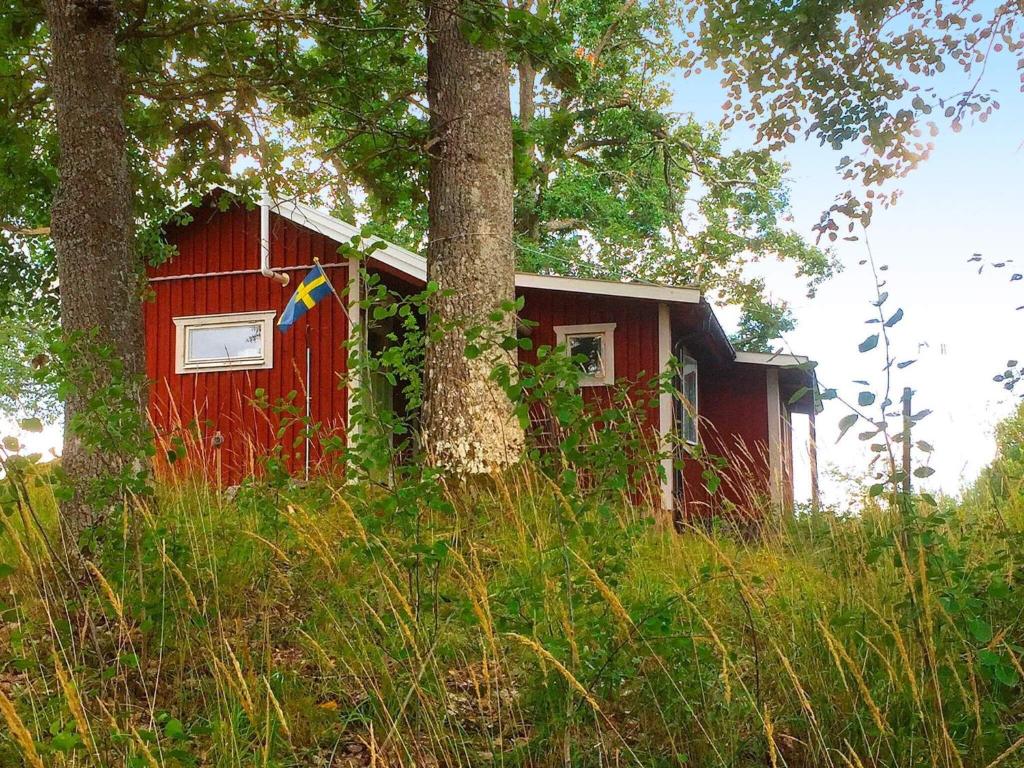 Holiday home STJÄRNHOV photo 1