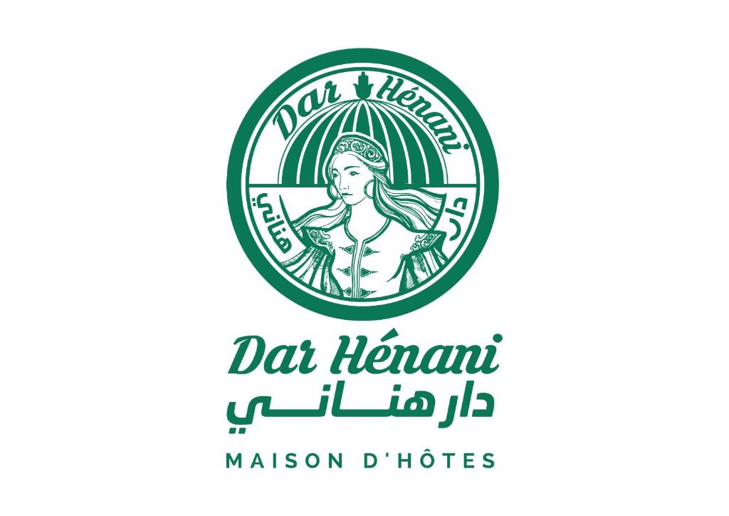 Dar Henani photo 1