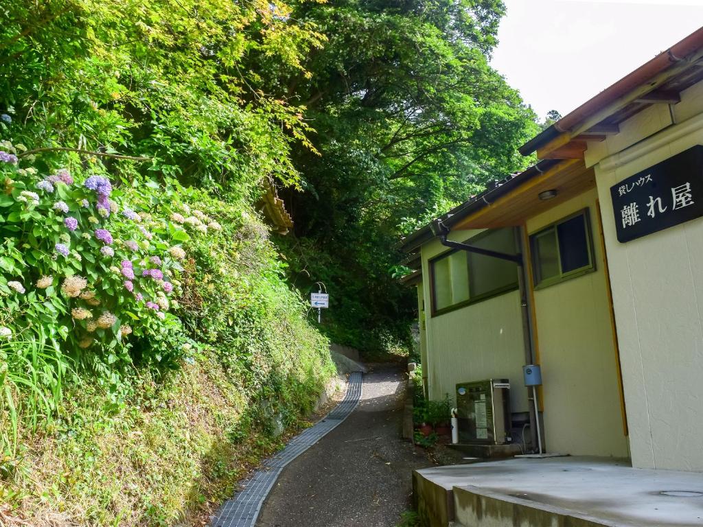 Hanareya photo 1