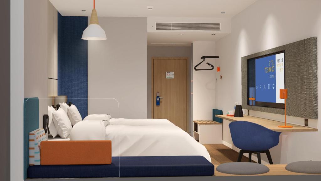 Holiday Inn Express Chongqing Caiyun Lake, an IHG Hotel photo 2