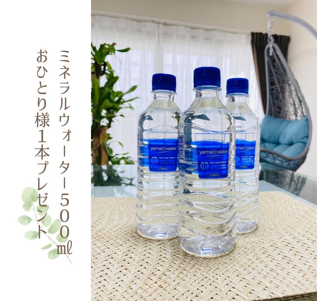 HOTEL FIT IN ISHIGAKIJIMA 新築2021年4月OPEN セキュリティ万全 セルフチェックイン -SEVEN Hotels and Resorts- photo 3