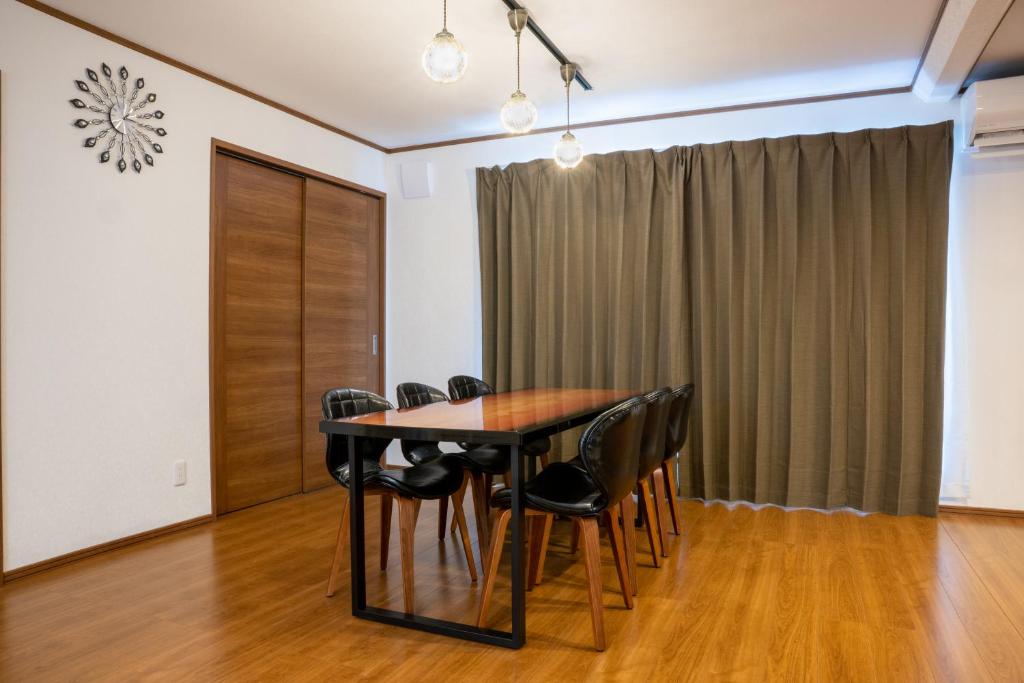 neige furano Vacation rented house photo 2