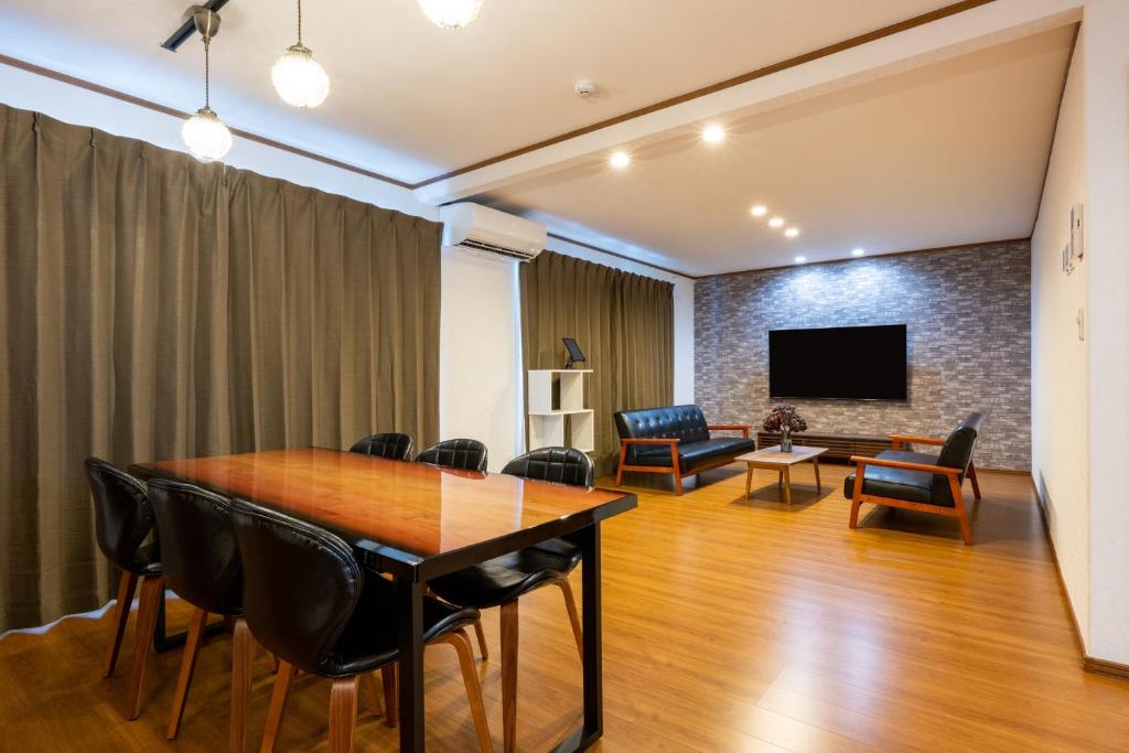 neige furano Vacation rented house photo 1
