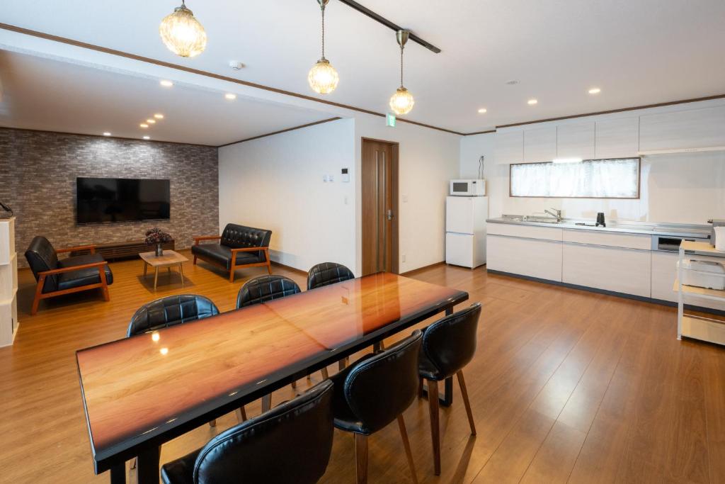 neige furano Vacation rented house photo 3