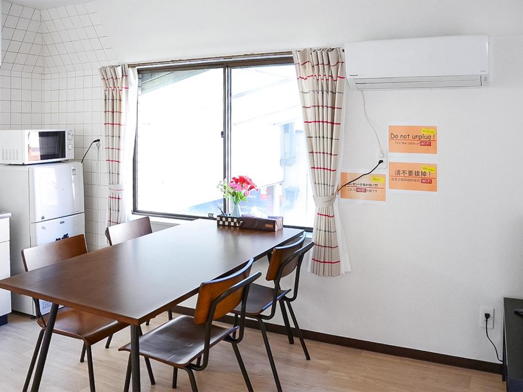 Calm house Beppumotomachi photo 2