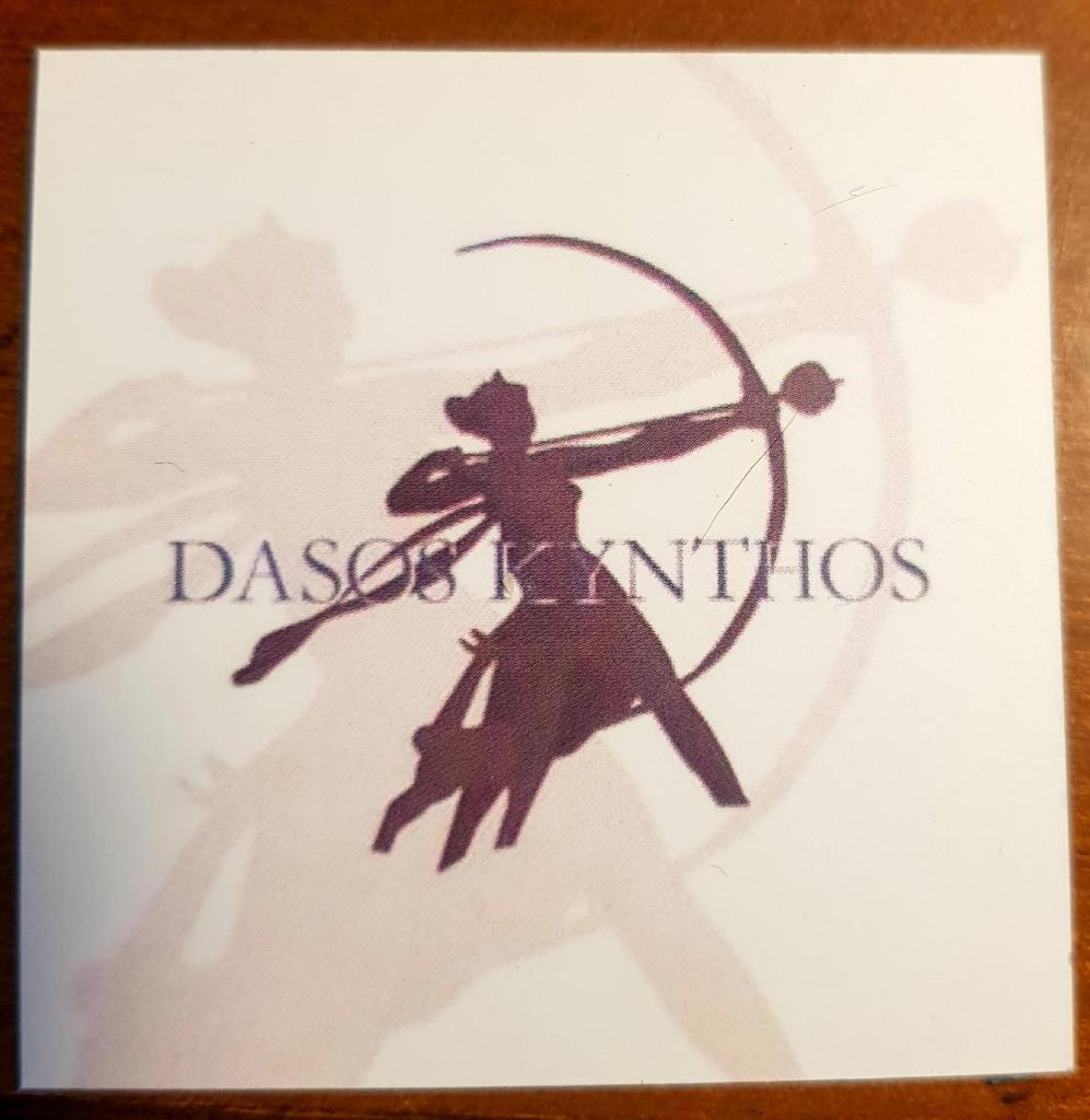 Guest House Dasos Kynthos photo 1