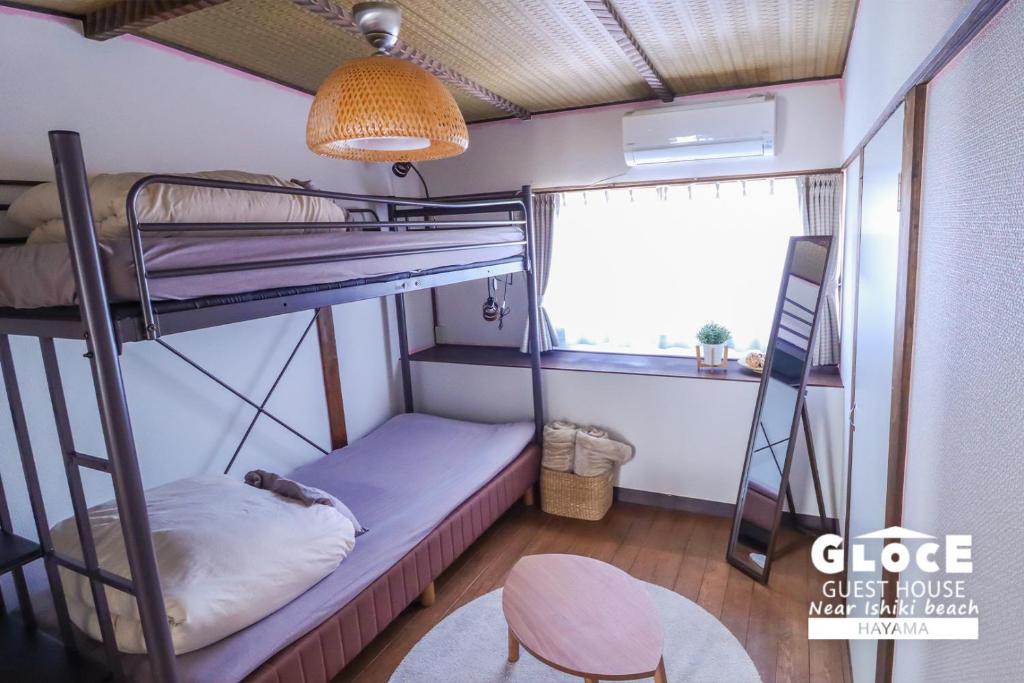 GLOCE 葉山 ゲストハウス l 一色海岸のそばでペットと一緒にシーサイドライフ photo 3