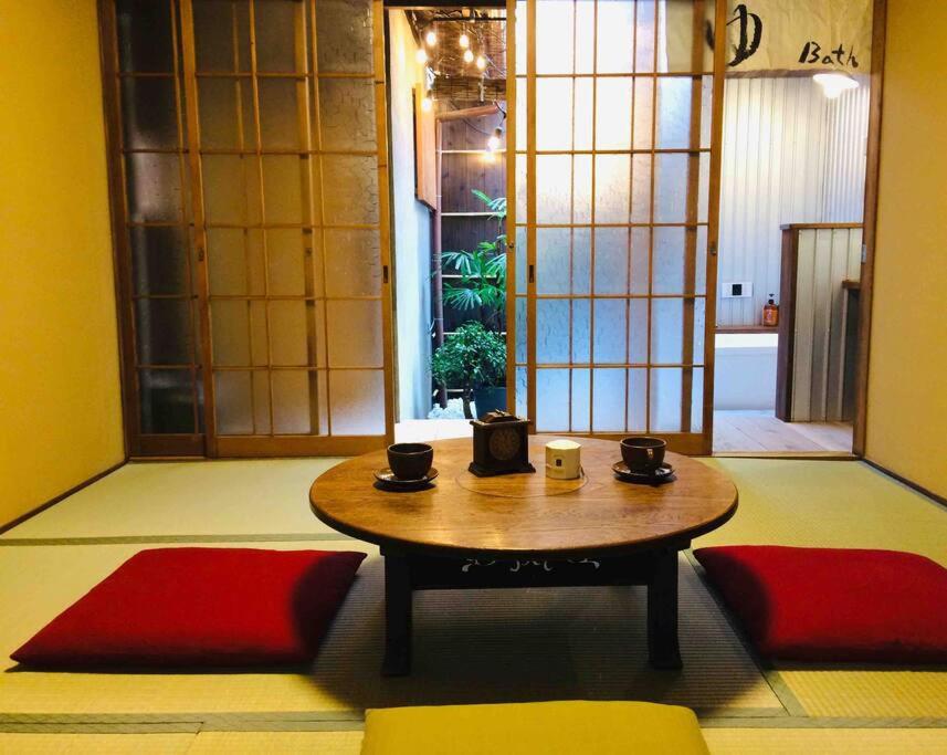 Suzume-An photo 2