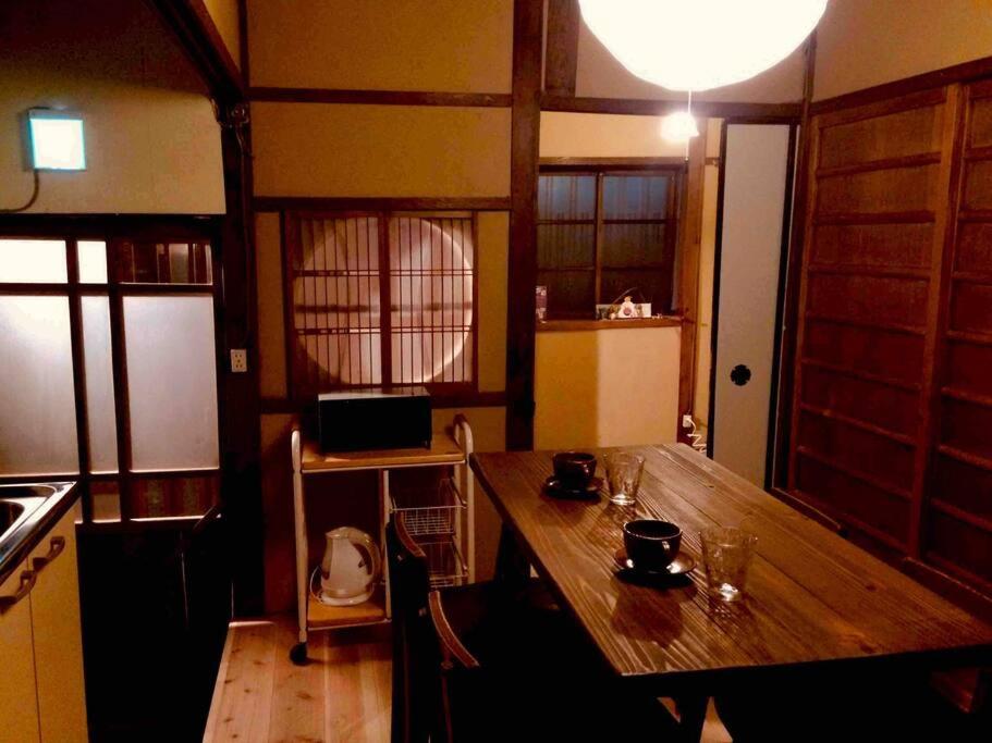 Suzume-An photo 1