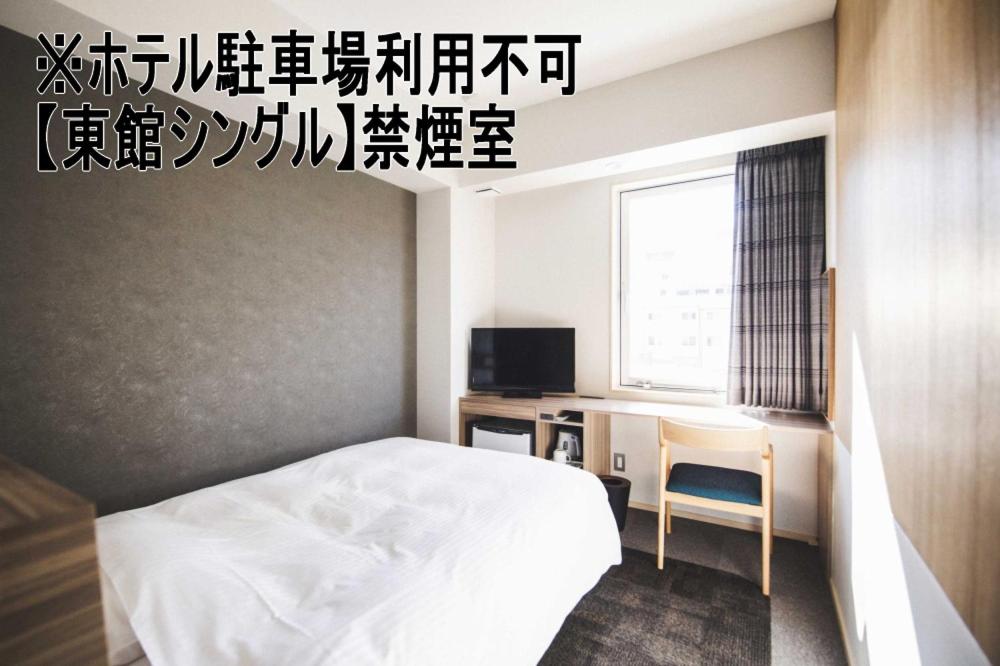 Hotel Kajiwara photo 2