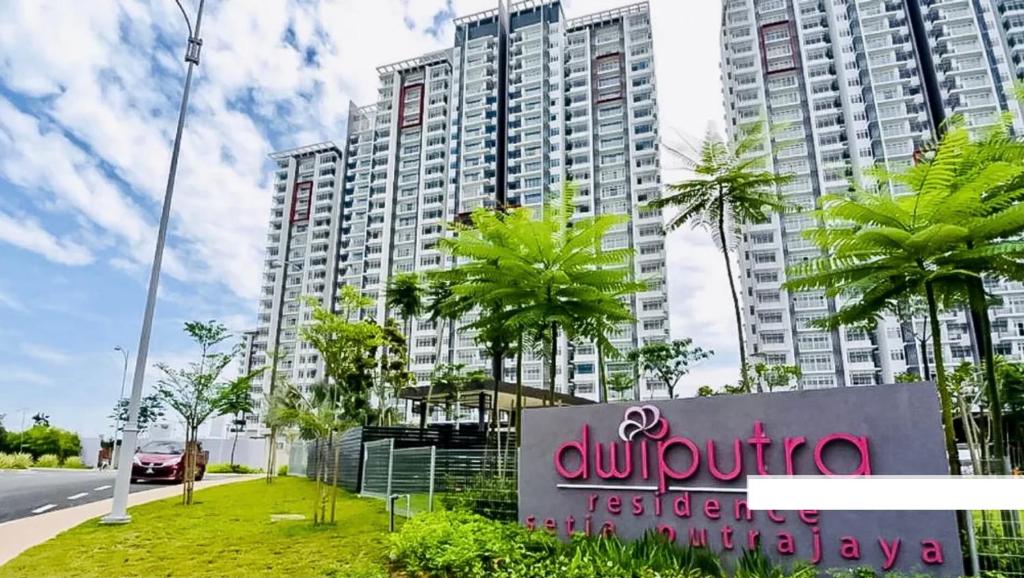 LA 16 HOMESTAY Putrajaya Dwiputra