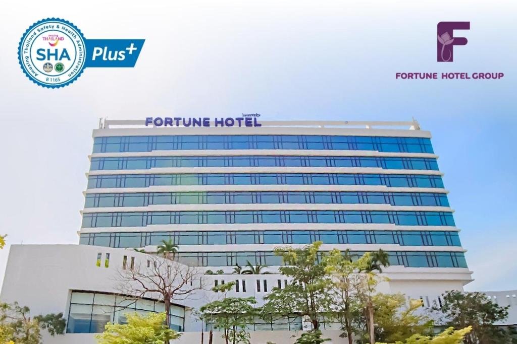 Fortune Hotel Korat- SHA Plus photo 1