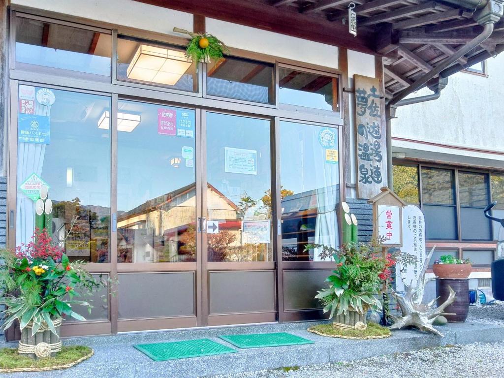 Kami - Hotel / Vacation STAY 15951 photo 4