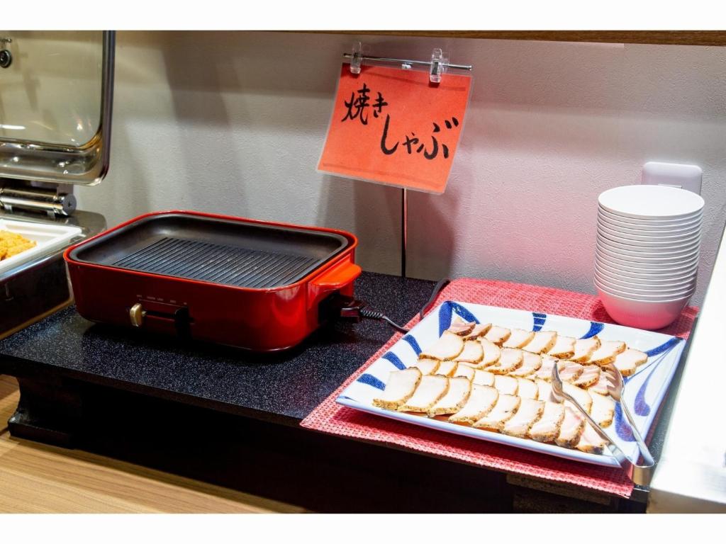 Hotel Taiyonoen Tokushima Kenchomae - Vacation STAY 26361v photo 4